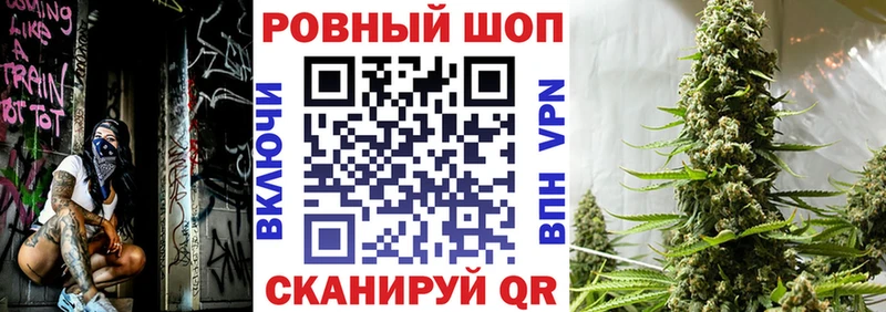 Купить Кокаин Меф Нарьян-Мар