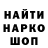ЭКСТАЗИ диски mark krasko