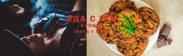 твердый Каменка