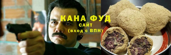 твердый Каменка