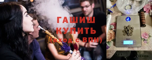apvp Каменногорск