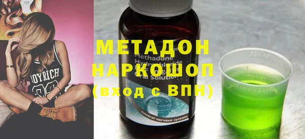 твердый Каменка