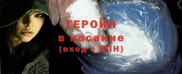 apvp Каменногорск