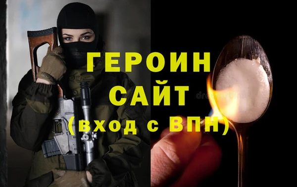 твердый Каменка
