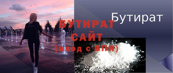 apvp Каменногорск