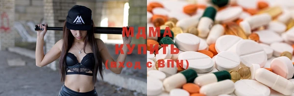 твердый Каменка