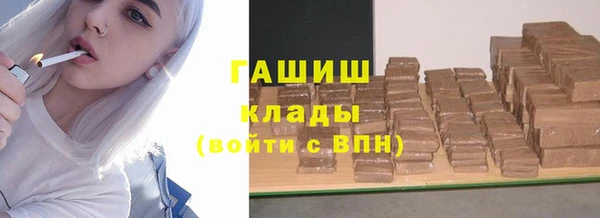 apvp Каменногорск