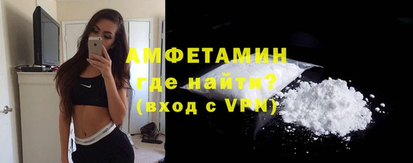 apvp Каменногорск