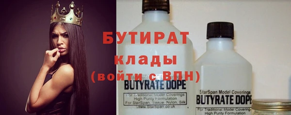 apvp Каменногорск