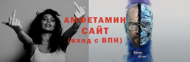 apvp Каменногорск