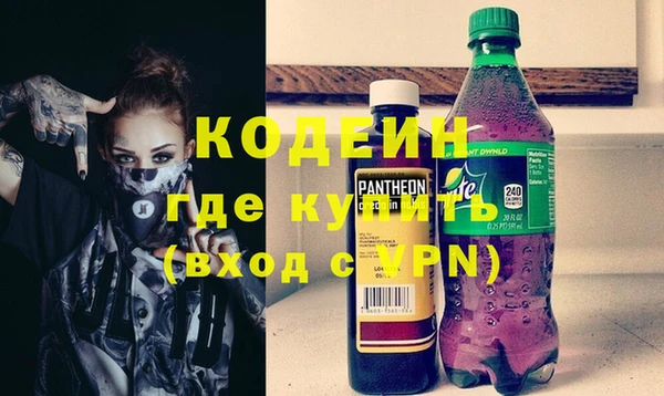 твердый Каменка