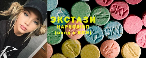 мяу мяу мука Каменск-Шахтинский