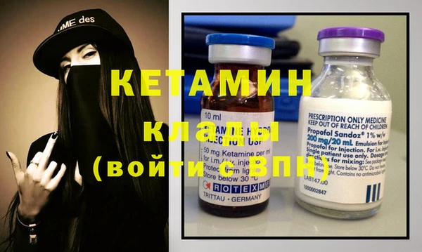 твердый Каменка