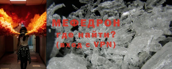 apvp Каменногорск