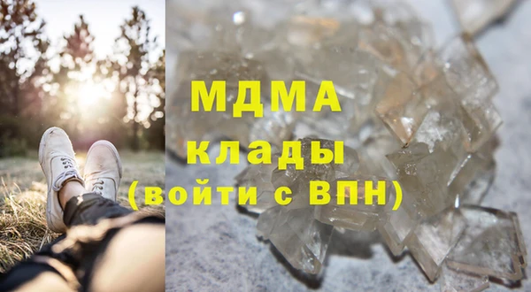 apvp Каменногорск