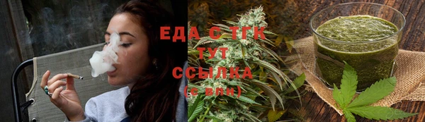 твердый Каменка