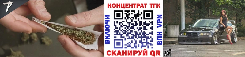 Дистиллят ТГК THC oil  Купить  Нарьян-Мар 
